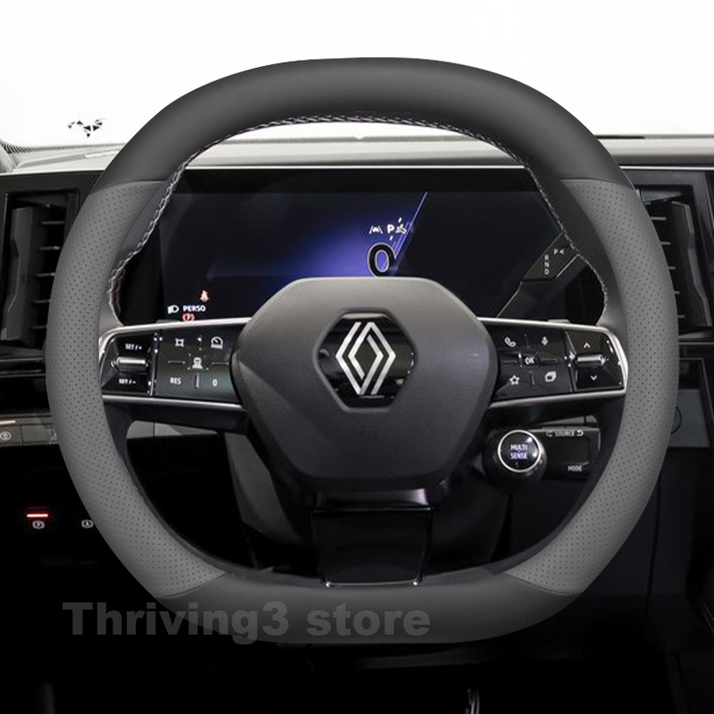 Interior Design Tech - 革車のステアリングホイールカバールノーシーニック 4 E-Tech 2024 2025 2026