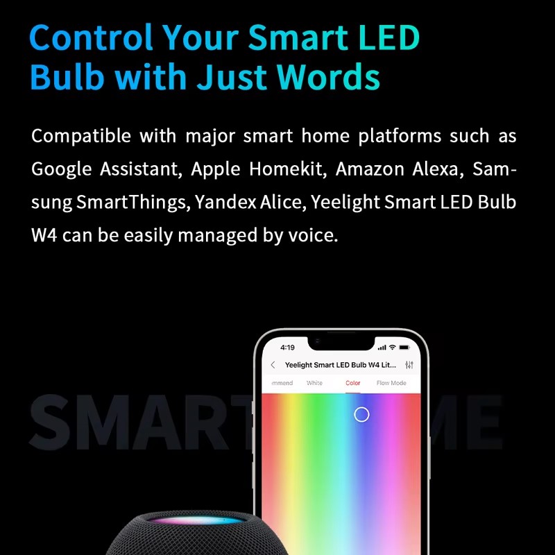 Yeelight スマート LED 電球 W4 Lite E - Yeelight Light Smart Bulb のレビューと価格