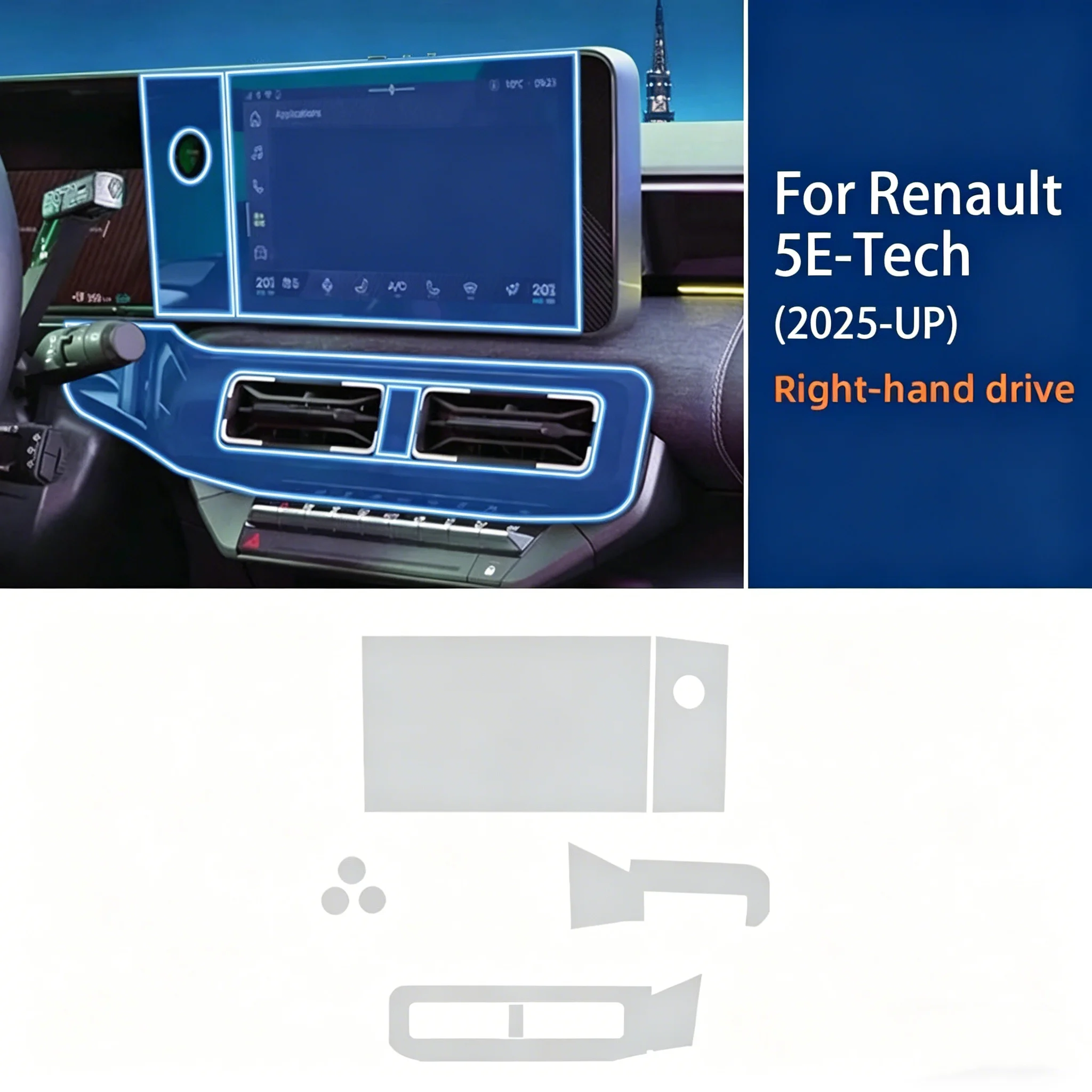 ルノー 5 E-Tech 2025-2026 クリア TPU - Interior Design Tech のレビューと価格